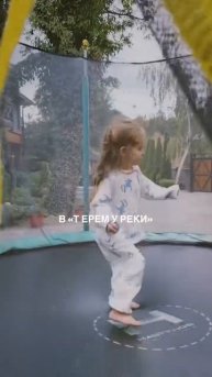 Отдых на плато Лаго-Наки с горячим бассейном и SPA. Отел?