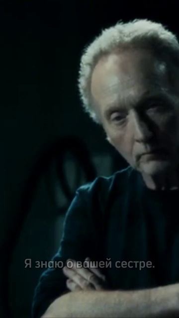 Пила 5 Диалог Джона Крамера С Детективом Хоффманом #saw # смотреть онлайн