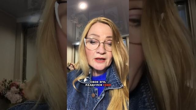 Как распознать нарцисса и не страдать от его неадекватного поведения