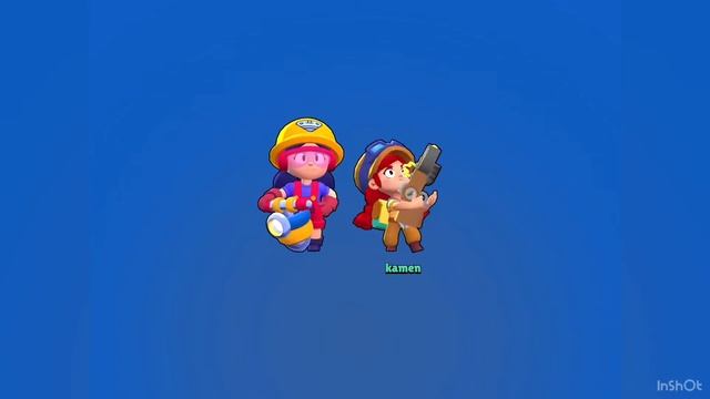 Играю за Джеки Brawl Stars