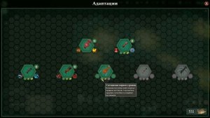 Обзор игры: Empires of the Undergrowth (2024)