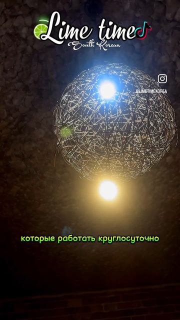 КОРЕЙСКАЯ САУНА 2023  🧖🏻♀️  #сауна #саунддизайн #кор?