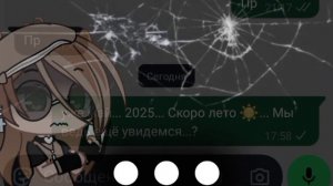 до слез... брига на 15 лайков