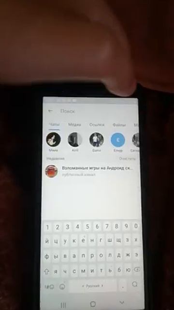 Как скачать Майкрафт1.18 бета не кликбейт! смотреть онлайн