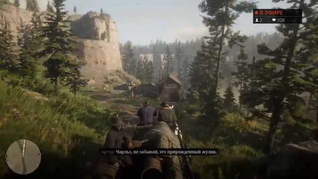 (2) КОНЬ СТРИМИТ КАК КОНЬ НА КОНЕ СКАЧЕТ 2 часть смотреть онлайн