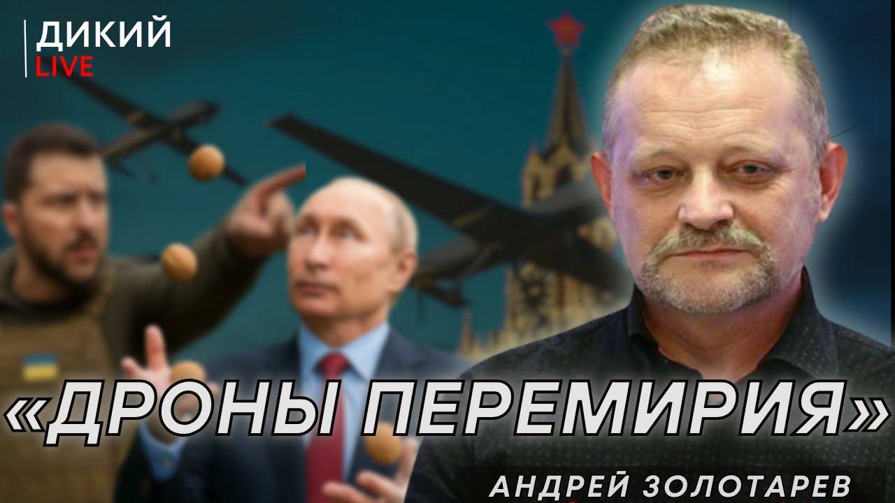 Гнойная хирургия. Андрей Золотарев.