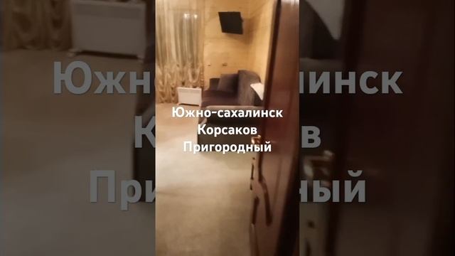 5 декабря 2024 г.