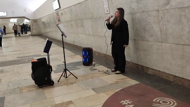 Александра Ломова - Любовь настала смотреть онлайн