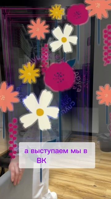 Закулисье Московского Казачьего Хора🔥