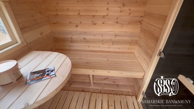 Обзор бани-бочки Квадро 4*2.1м в с. Большая Глушица #купи?