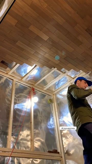 #сауна #саунадома #shorts #sauna #diy #design #монтаж #работа #дизай смотреть онлайн