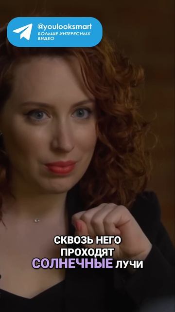 ХОЛОД в ТЕПЛО - как стекло помогает этому процессу? - Вл