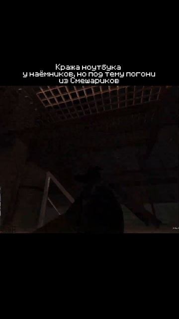 Телеграм канал - Подвал Монстрика #stalker #stalker2 #сталкер #?