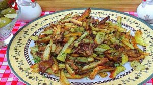 Жареная картошка с лесными грибами