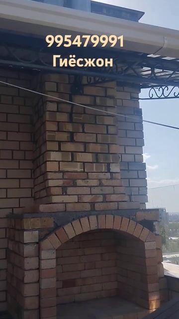 Ёзги ошхона#kamin #учок #мангал #kitchen #bass #кухня #arabic #home #bbq # смотреть онлайн