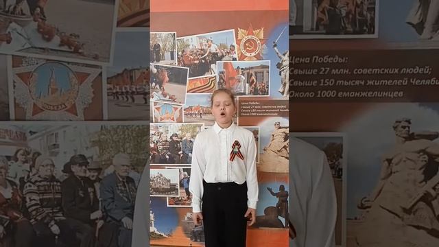 "Когда над Русью дождь рыдает", Читает: Корелина Василиса, 9 лет