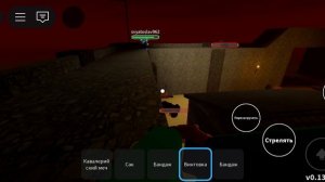 Прошли мертвые рельсы