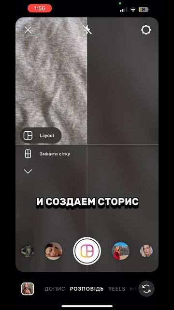 Как сделать видео из фото🙌 #сммспециалист #контентме?