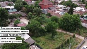 центр Краснодара.
земельный участок под строительство комерческой недвижимости.
+7 918 171-94-98