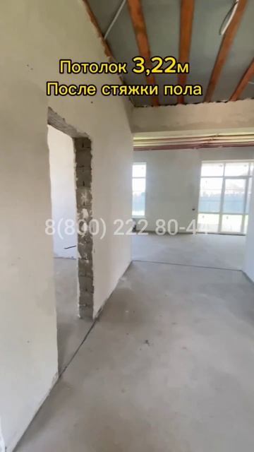 Дом 100 м² +19 м² терраса на участке 6 соток,  15 мин от цент смотреть онлайн