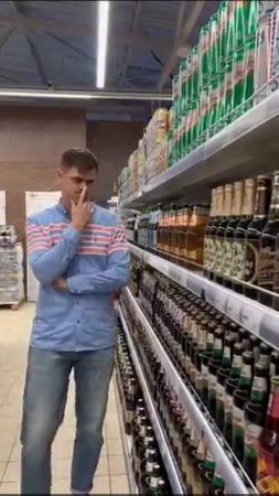 Смешно же!