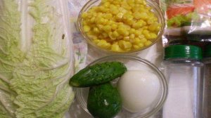 Салат Весенний