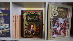 новости коротко_Передача книг РФК