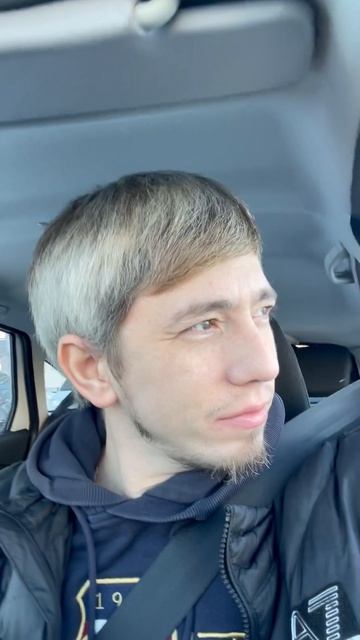 Яндекс убрал приоритет на минус 10 регион Тюмень такси
