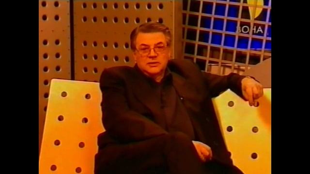 "Зона ночи". Александр Ширвиндт