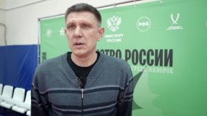 Первенство России по баскетболу среди юниорок. Репортаж