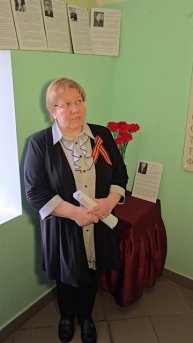 Мемориальная доска на истфаке