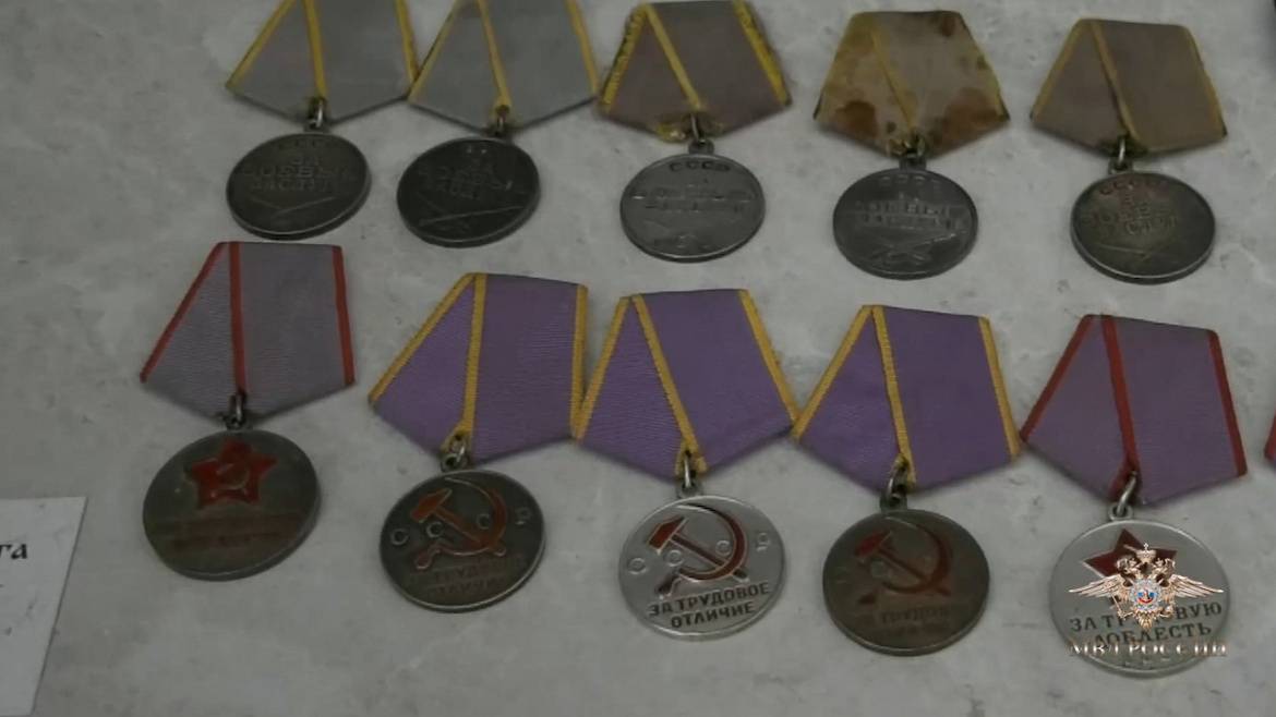 В Рязани полицейские пресекли незаконный сбыт государственных наград времен ВОВ