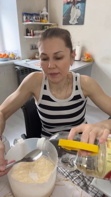 Кекс на кефире. #семьяпаршаковых #люблюготовитьдома #ч смотреть онлайн