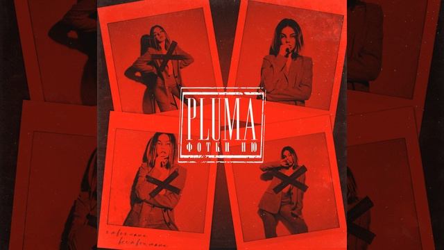 Фотки Ню смотреть онлайн