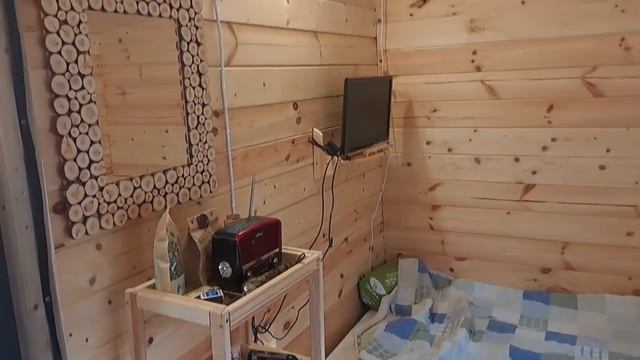 Баня с Купелью