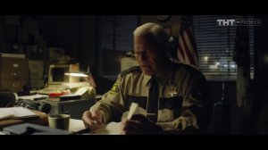 Чернобыль: Зона отчуждения. Финал, 2 сезон, 4 серия