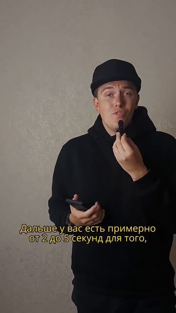 Как привлечь внимание аудитории! Как снимать видео на
