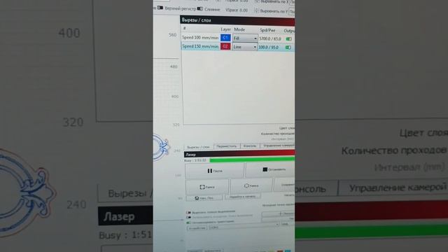 Адресная табличка на лазерном гравёре. смотреть онлайн