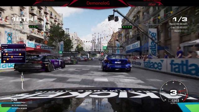 🔴Стрим - GRID 2019 - Музыкальный!