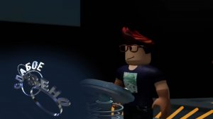 Слабое звено (Реконструкция в Roblox) 1 сезон 1 серия (feat.@ЗаяцНуПогоди)