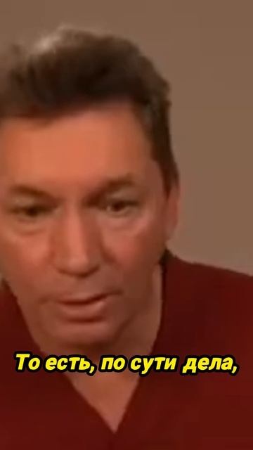 Как развиваться и достигать успеха? смотреть онлайн