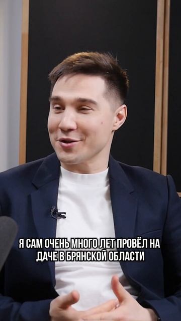 Интернет на даче: польза и что будет с тобой без него #И