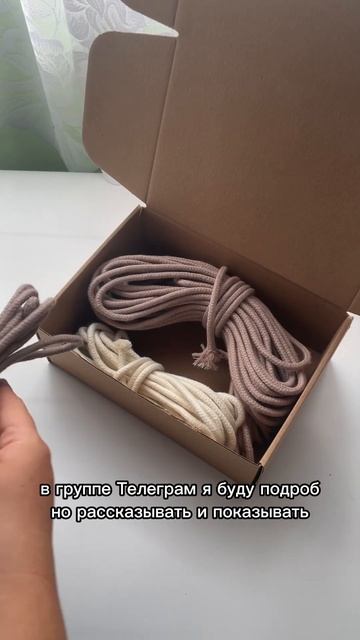 Шьем сумочку вместе ! смотреть онлайн