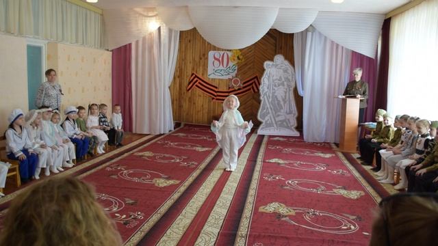 2 Утренник 9 мая МБДОУ № 390
