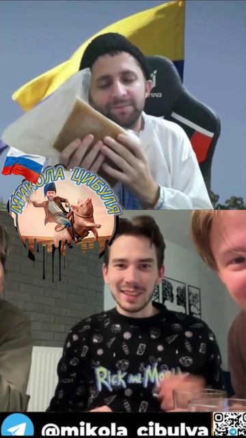 Вот что флаг Русский делает