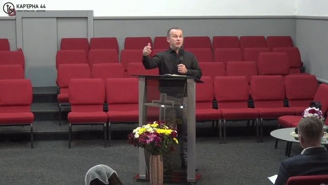 Який має бути служитель  Андрій Дежнюк