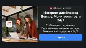 Shadow Fight 2 прохождение. Часть 13. Побеждаем Быка.