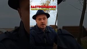 Депозиты и Спрос на Недвижимость и Новостройки СПб К?