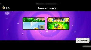 Squad Busters прохождение #3 | ПОЛУЧАЮ НОВОЕ ЗАКЛИНАНИЕ | ПЕЧЬ