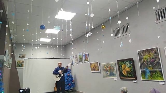 Концерт КСП Четверг 18 декабря 2021 г в музее смотреть онлайн